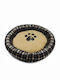 Poof Dog Bed Brown 80x80cm