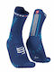 Compressport Pro Racing V4.0 Trail Sportsocken Blau 1 Paar