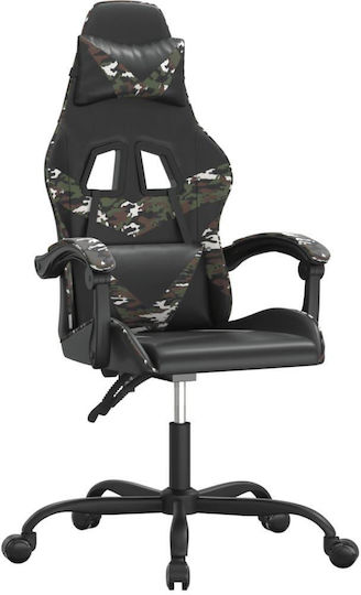 Gaming chair skroutz sales