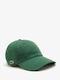 Ανδρικό Jockey Medium Forest Green