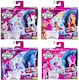 Hasbro Mein Kleines Pony Für 5+ Jahre 7,5 cm (Verschiedene Designs/Sortimente von Designs) 1 Stk