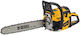 Denzel DS-5820 Gasoline Chainsaw 8kg with Blade 50cm