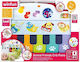 MG Toys Πιάνο Animal Friends