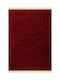 Koulis Carpets 7732A Set Covoare pentru dormitor Burgundy 68-62-0105 3buc