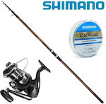 Shimano Sonora Tele Surf Fishing Rod for Surf Casting with Reel 4.2m 200gr SH420SET
