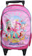 Sunce School Bag Trolley Elementary, Elementary Pink with Water Bottle Holder 16Liters