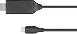 Kruger & Matz KM1249 HDMI-Stecker - USB-C-Stecker 2m Schwarz