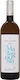 Nico Lazaridi Wine Cavalieri Malagouzia White Dry 750ml