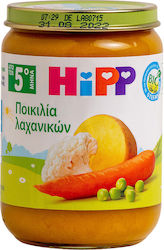 Hipp Baby Food Jar Mixed Vegetables Gluten-Free for 5m+ 190gr