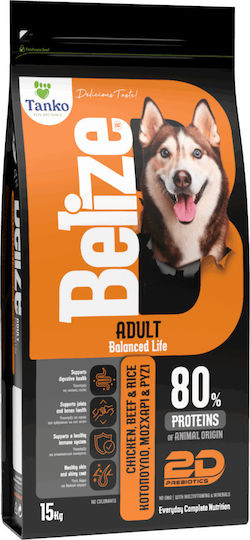 Tanko Belize Adult 15kg Dry Food for Adult Dogs with Chicken, Rice, Meat and Poultry