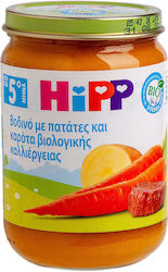 Hipp Borcan pentru alimente pentru copii Beef with Organic Potatoes & Carrots Fără gluten pentru 5m+ 190gr