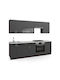 Set Hängeschränke & Bodenschränke Küche mit Arbeitsplatte Dark Grey / White 250x47x84.8Stück