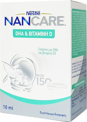 Nestle NANCare DHA & Βιταμίνη D Βιταμίνη για Ανοσοποιητικό 10ml