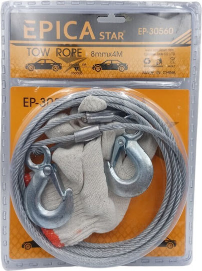 Epica Star Car Towing Equipment Steel Wire Rope in Gray Color
