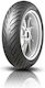 Dunlop Roadsmart IV 170/60-17 72E-Commerce-Webs...