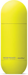 Asobu Orb SBV30 460мл Жълт