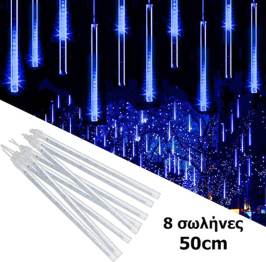 8 Светлини LED 3m. x 50бр Червен тип Метеори 1бр 8 Светлини LED 3m. x 50бр Червен тип Метеори 1бр