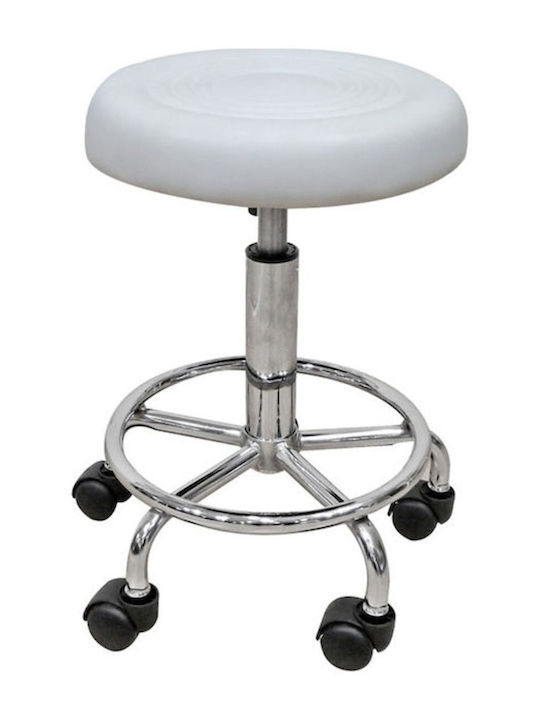 Office Stool White 48x48x47cm