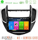 Bizzar Auto-Audiosystem für Chevrolet Trax 2013-2020 (Bluetooth/USB/WiFi/GPS/Apple-Carplay/Android-Auto) mit Touchscreen 9"