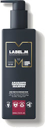 Label.M Amaranth Thickening Label.M Amaranth Thickening
