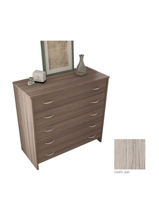 Economy Wooden Chest of Drawers with 5 Drawers ...