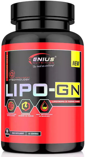 Genius Nutrition Lipo Gn 90 κάψουλες