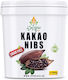 Ελιξήριο Βιολογικοί Σπόροι Κακάο Ωμοί 300gr