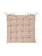 Atmosphera Garden Chair Cushion Beige 38x38cm