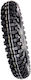 Motoz 140/80-18 70R TT / FIM Off-Road Motorradreifen Hinten