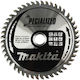 Makita Δίσκος Κοπής Ξύλου 165mm