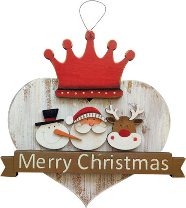 AGC Christmas Wooden Figure inscription 25x25x25cm 2pcs