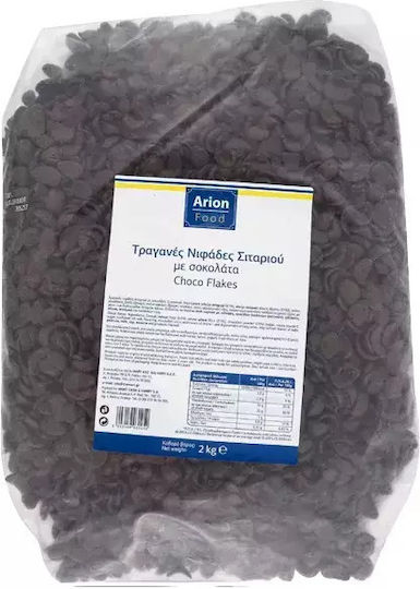 Arion Food Νιφάδες Σίτου Σοκολάτα 2000gr