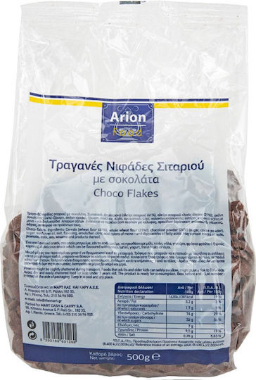 Arion Food Νιφάδες Σίτου Σοκολάτα 500gr