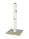Kerbl Opal-Maxi Kratzbaum Pole Beige 39x39x78cm