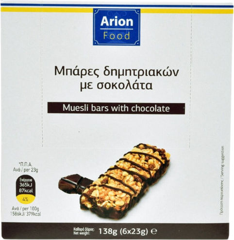 Arion Food Bara Cu Cereale Cu Ciocolată Neagră (6x23gr)