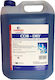 Cobart Chemicals Cob–Dry Επαγγελματικό Υγρό Λαμπρυντικό Πλυντηρίου Πιάτων 4lt