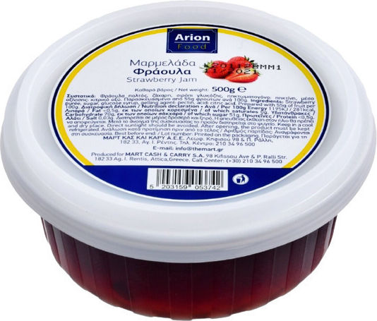 Arion Food Jam Strawberry 500gr