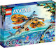 Lego Avatar Skimwing Adventure pentru 8+ ani