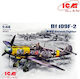 Italeri Bf 109F-2 WWII German Fighter Modellfigur Flugzeug im Maßstab 1:48