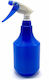 Ψεκαστήρι Άμεσης Πίεσης Μπλε 1000ml