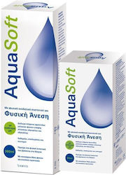 Amvis AquaSoft Physical Comfort Contact Lens Solution 360ml & 60ml