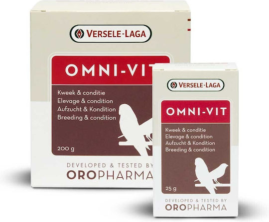 Versele Laga Oropharma Omni-Vit Βιταμίνη Πτηνών 200gr