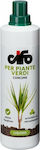Cifo Υγρό Λίπασμα Per Pinte Verdi για Πράσινα Φυτά 0.2lt
