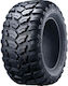 Maxxis Ceros MU08 ATV Radial Tyre 27x11-14 57M E-Mark