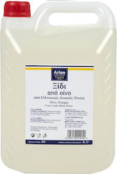 Arion Food Λευκό Ξίδι 4000ml Arion Food Λευκό Ξίδι 4000ml
