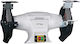 Optimum Double-Wheeled GZ 20D