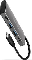 Axagon USB Hub 4 Θυρών (USB-C) HMC-4G2 Axagon USB Hub 4 Θυρών (USB-C) HMC-4G2
