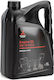 Mitsubishi Motors Synthetic Car Oil 0W-30 5lt