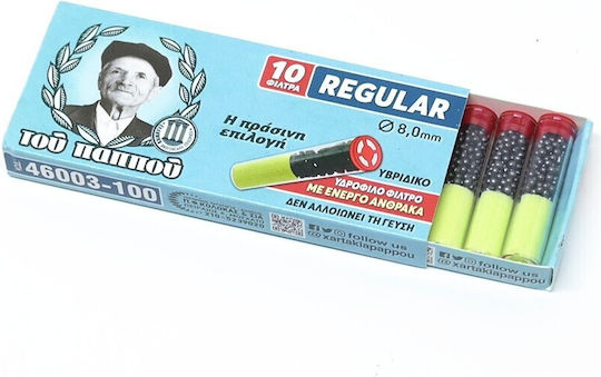 Του Παππού Πίπες Τσιγάρων Regular 8mm Γκρι 10τμχ