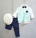 Guy Laroche Boys Baptism Suit with Vest 6pcs Turquoise